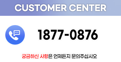 완도렌트카